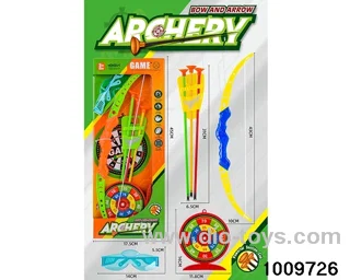 bow and arrow in color box
