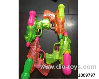COMMON WATER GUN