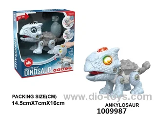 SCIENCE FICTION STARRY SKY SERIES - DIY DISASSEMBLED DINOSAUR TOY ANKYLOSAURUS WITH SOUND AND LIGHTING