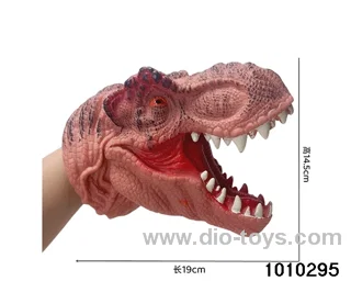 Tyrannosaurus Rex Hand puppet in opp bag（red）