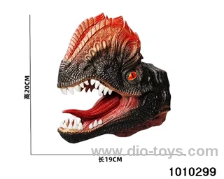 Dilophosaurus Hand puppet in opp bag