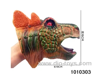 Stegosaurus Hand puppet in opp bag