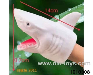 White Shark Hand puppet in opp bag