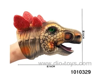Small Stegosaurus Hand puppet in opp bag