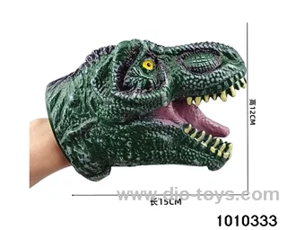 Small Tyrannosaurus Rex Hand puppet in opp bag（green）