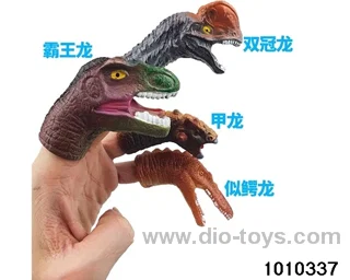 Dinosaur finger sleeve in 4pcs opp bag