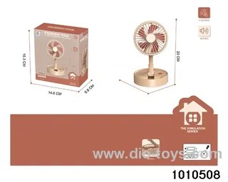 electric fan in color box