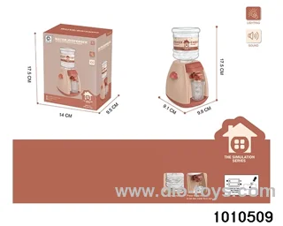 Water dispenser in color box