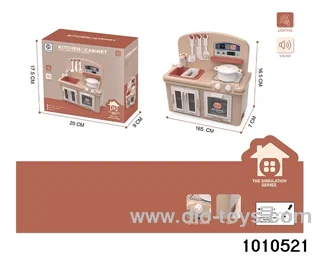 the top of a kitchen range in color box