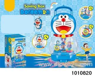 Portable Gear Money Bank Dingdang Cat in color box