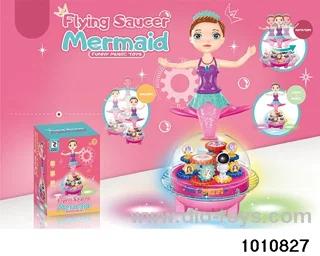 B/O gear flying saucer mermaid in color box