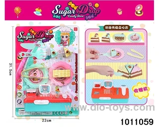 Dim sum suit in Blister card