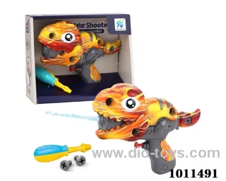DIY disassembling water gun 22cm