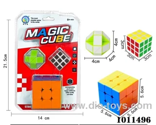 Magic cub in high frequency