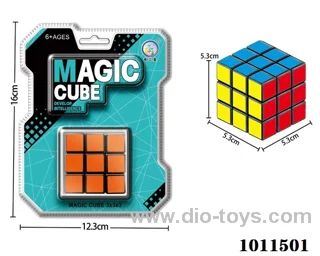5.3cm Magic cub in high frequency