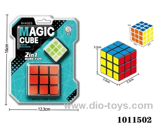 5.3cm  & 3.0cm magic cub in high frequency