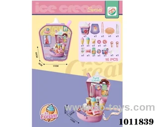 food set in paper card