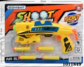Soft Shot Gun in Blister card