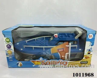 Inertial ship 2 color mixed loading in window box