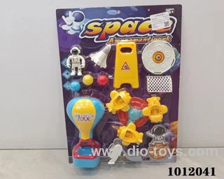 other toy in blister