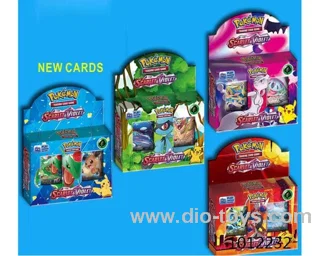 game toys