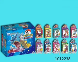 game toys