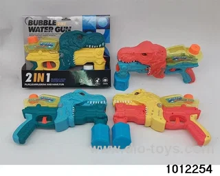 2-in-1 water gun+bubble (4-color mixed ) in color box