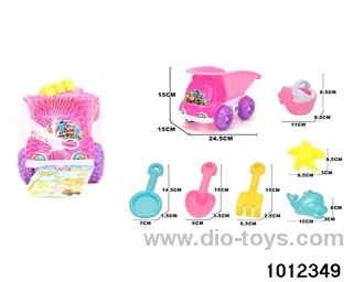 beach toys（7pcs）in Net bag