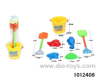 beach toys（7pcs）in Net bag