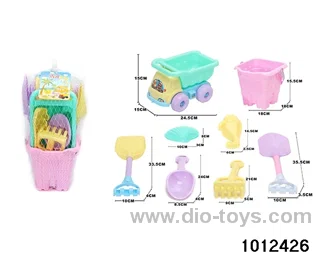 beach toys（8pcs）in Net bag