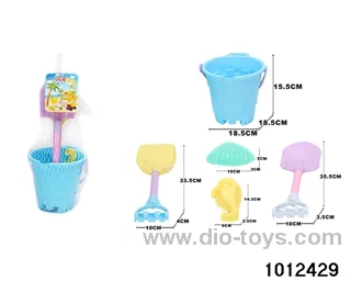 beach toys（5pcs）in Net bag