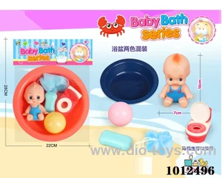 bath toy 2 color mixed loading in PP bag with header