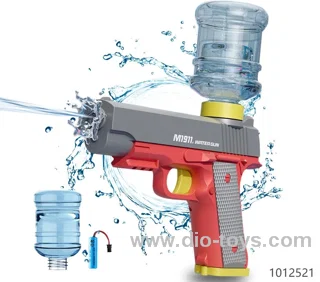 Electric Water Gun