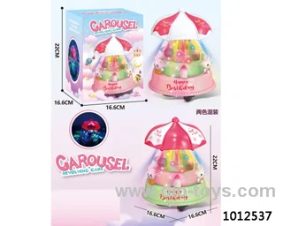revolving cake with light &music  2 color mixed loading  in  color box