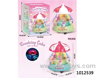 revolving cake with light &music  2 color mixed loading  in  color box
