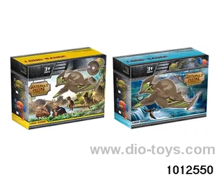Dinosaur catapult gun (1 gun, 2 aircraft) in color box