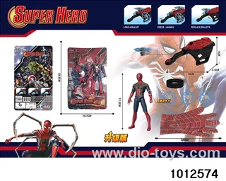 Spider Man Set in Blister card