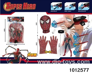 Spider Man Set in PP bag with header