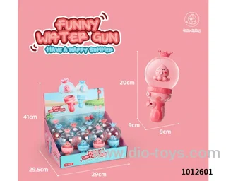 water gun  2 color mixed loading in display box