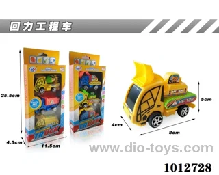 3pcs pull back car in Window box