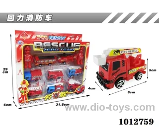 Fire fighting sey in color box