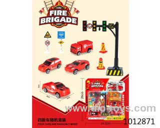 free wheel toys