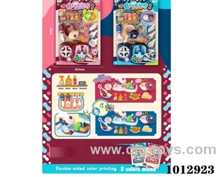 food set in blister card