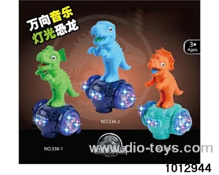 UNIVERSAL DINOSAUR LIGHT MUSIC IN COLOR BOX