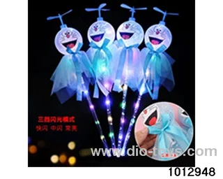 Doraemon star air ball (fan split) in opp bag