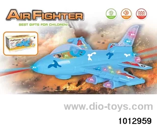 Electric universal music fighter (light music) in color box