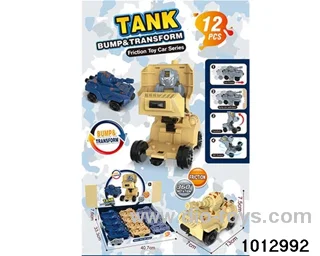 IMPACT DEFORMATION TANK, 12 PCS/BOX in display box