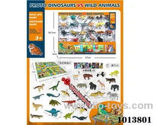 dinosaur set in color box