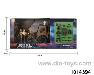 Simulation model toy set in display box