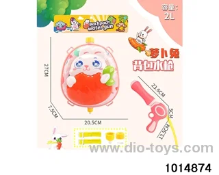 Backpack water gun in PP bag with header